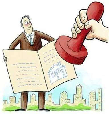 警惕！即墨購(gòu)房者注意 這幾類(lèi)新房無(wú)法辦理不動(dòng)產(chǎn)權(quán)證，轉(zhuǎn)讓風(fēng)險(xiǎn)高