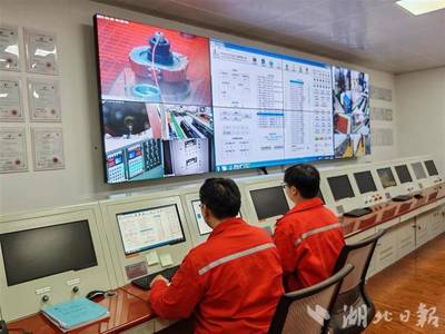 國(guó)產(chǎn)井下工具實(shí)驗(yàn)取得重大突破，刷新高溫高壓測(cè)試指標(biāo)至237℃與209兆帕