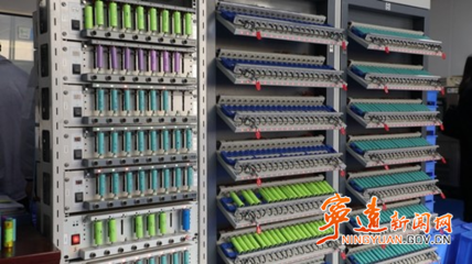 科技賦能，智繪未來 寧遠通訊工程技術研發與服務驅動產業升級新篇章